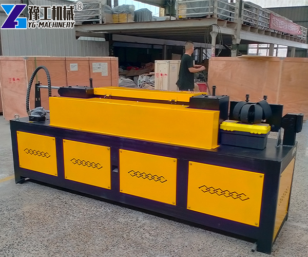Rebar Straightening Equipment