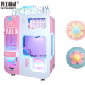 Robot Cotton Candy Machine