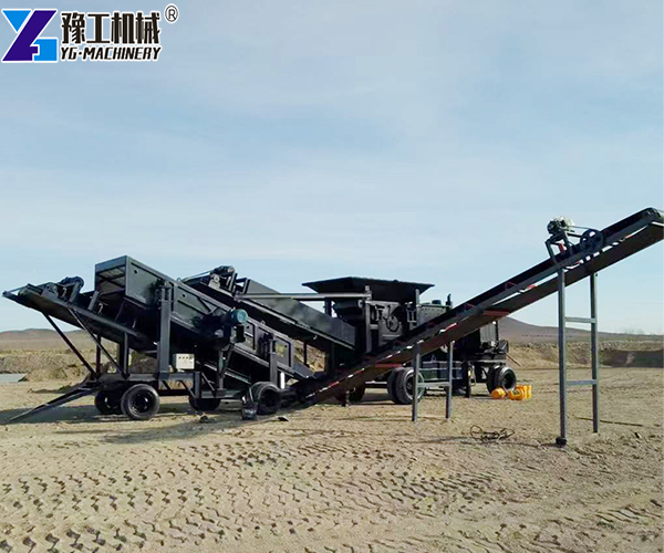 Rock Crusher Mobile Price