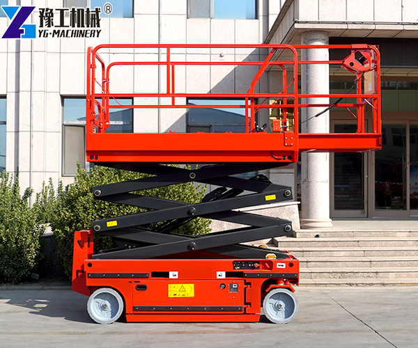 Small Scissor Lift For Sale