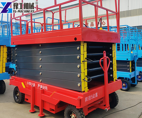 Small Scissor Lift Price