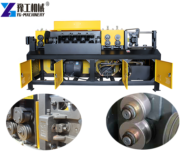 Steel Bar Straightening Machine