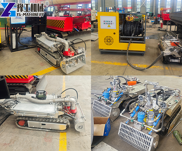 Tank Cleaning Robot Remote Price