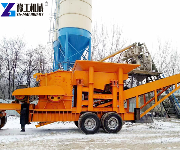 Wheeled Mobile Crusher Price