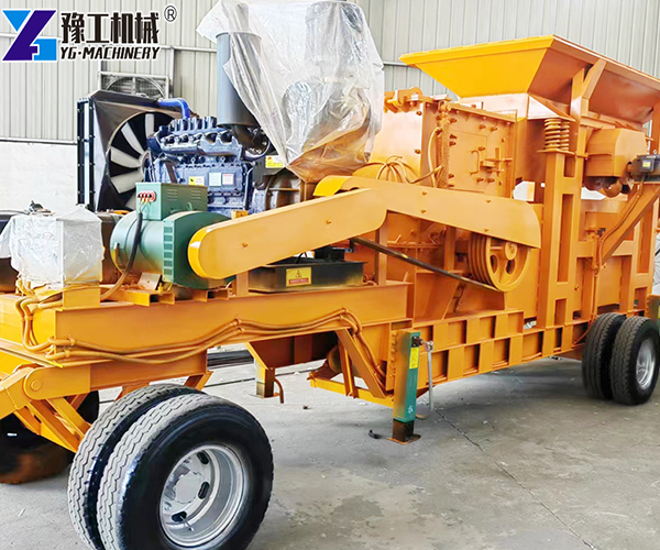 Wheeled Mobile Crusher
