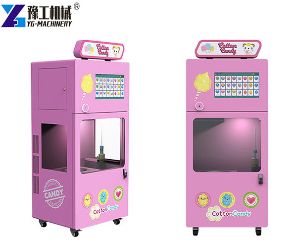 YG 101 Cotton Candy Maker Machine