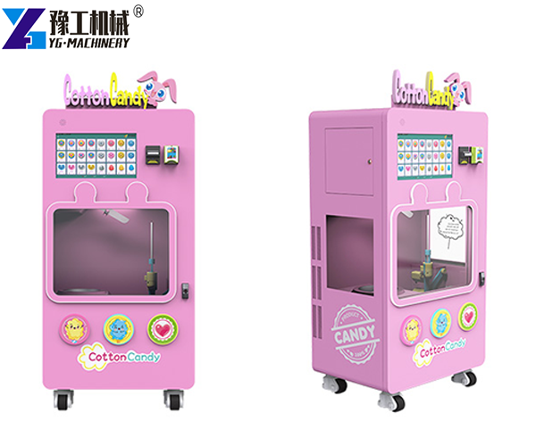 YG 303 Cotton Candy Maker Machine