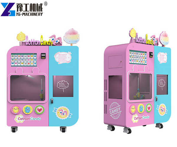 YG 503 Cotton Candy Maker Machine