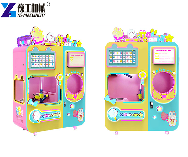 YG 606 Cotton Candy Maker Machine