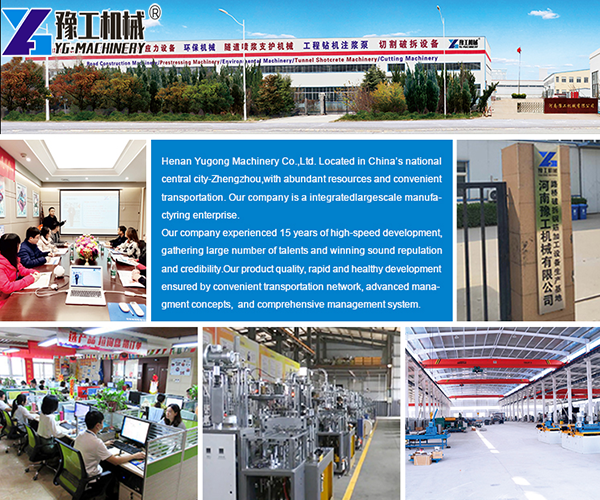 YG Paper Cup Making Machine