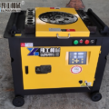 Rebar Bender Price