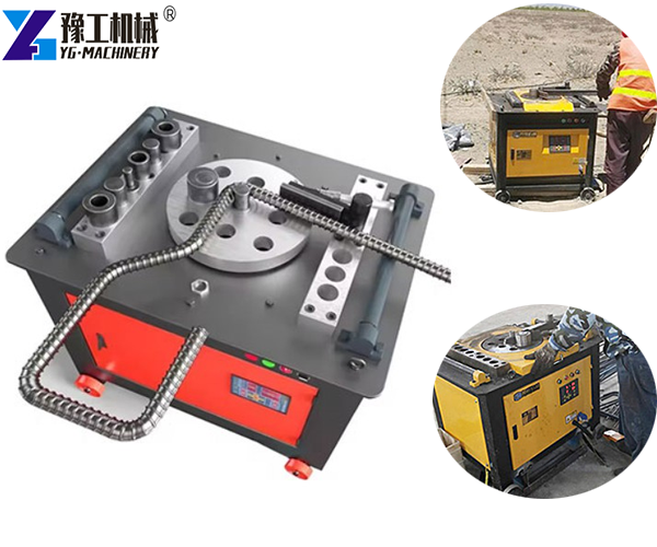 steel bar bending machine