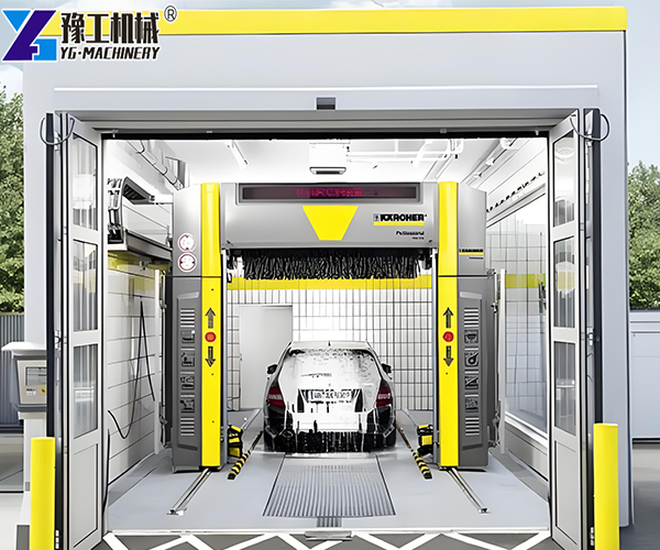 Automatic Car Wash Equipment