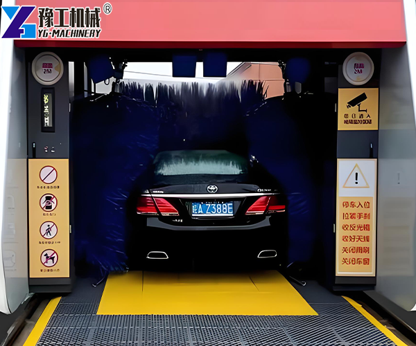 Automatic Car Wash Machine for Sale