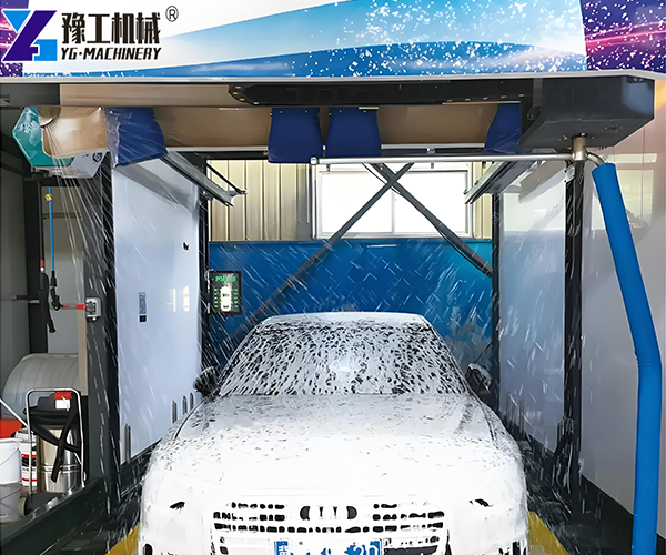 Car Valet Machine