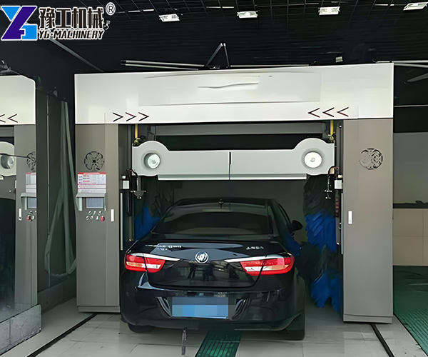 Car Wash Machine For Sale