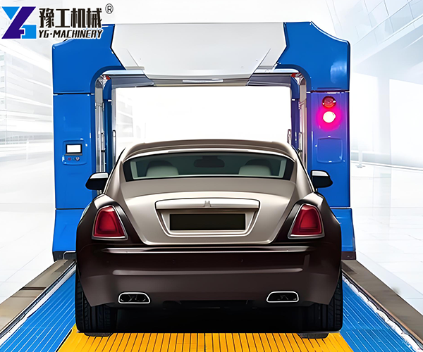 Commercial Car Wash Machine for Sale