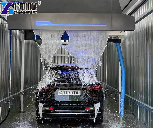 Commercial Car Wash Machine