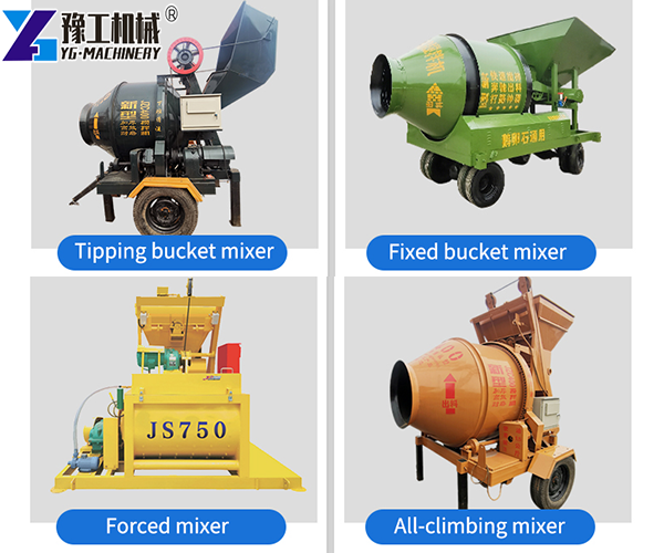 Concrete Mixer Equipment Style