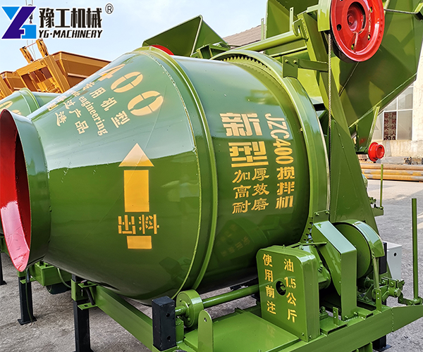 Concrete Mixer Price