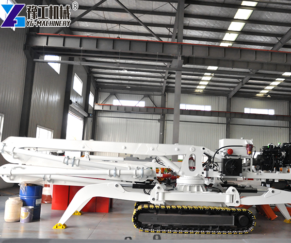 Crawler Concrete Placing Boom