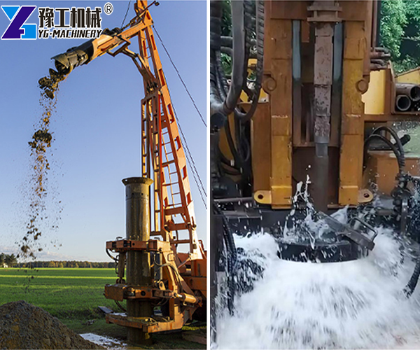 Crawler Drilling Rig Scenes