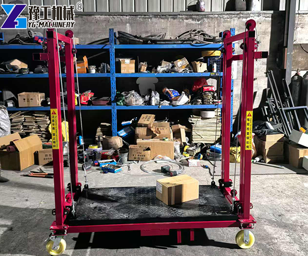 Electric Scaffold Hoist