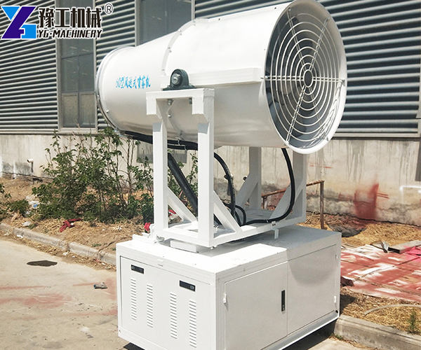 Fog Cannon Machine For Sale