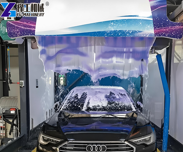 High Pressure Car Wash Machine