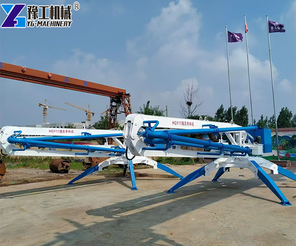 Hydraulic Concrete Placing Boom