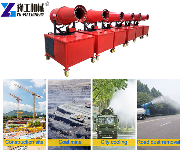 Mist Cannon For Dust Control