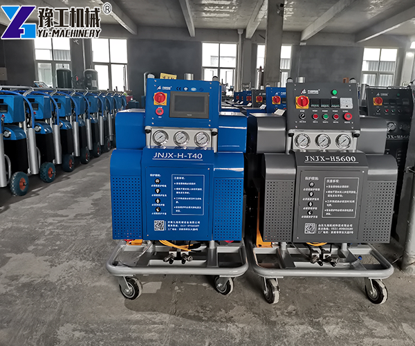 PU Spray Machine YG