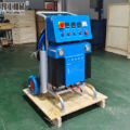 Polyurethane Spray Foam Insulation Machine