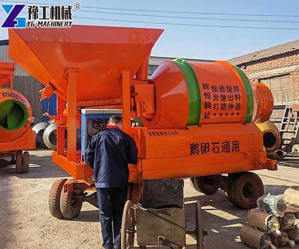 Portable Concrete Mixer For Sale