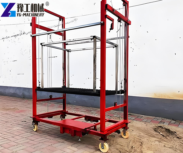 Powered Work Platform