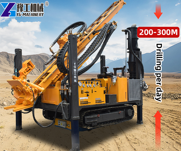 RC Drill Rig For Sale