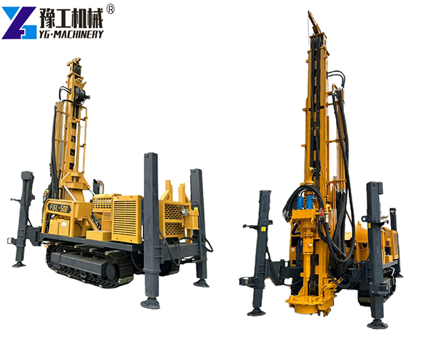 Reverse Circulation Drill Rig For Sale