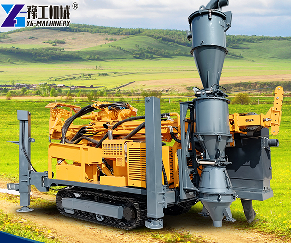 Reverse Circulation Drill Rig