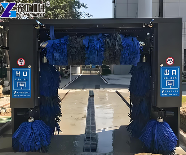 Self Service Car Wash Equipment