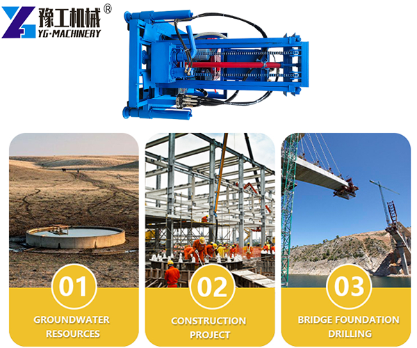 Small Well Drilling Machine For Sale Application