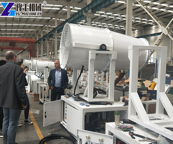 Spray Cannon Factory
