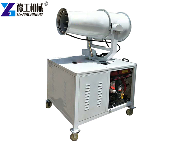Spray Cannon For Sale