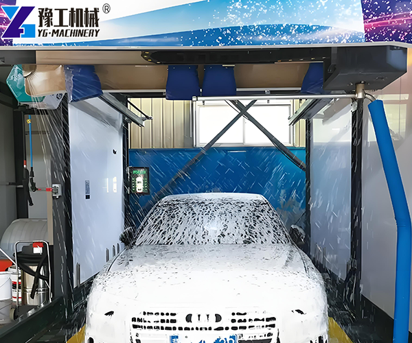 Touchless Car Wash Machine