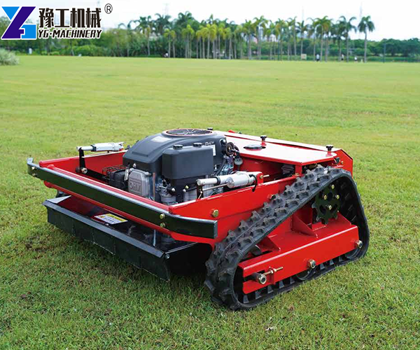 Tracked Remote Control Mower For Sale