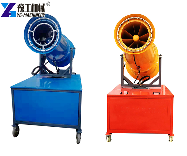 Water Cannon Dust Suppression Price