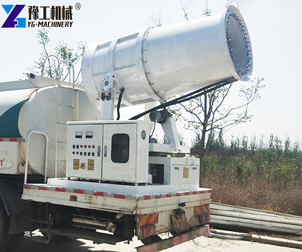 Water Fog Cannon For Sale