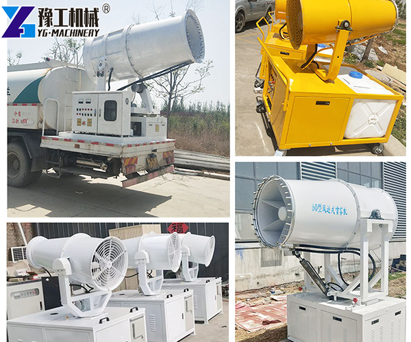 Water Mist Dust Suppression For Sale