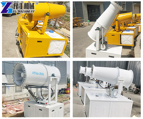 Water Mist Dust Suppression