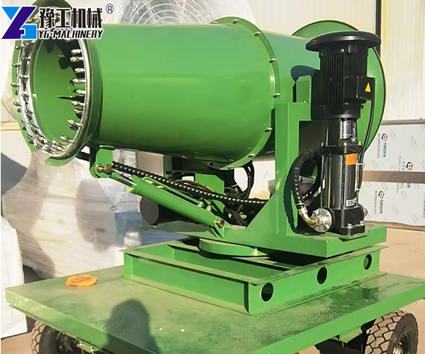 YG Fog Cannon Machine For Sale
