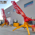 YG-HGY Portable Concrete Placing Boom